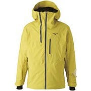 フリースキーパーカ Z2ME0340 37 グリーンシーン Lサイズ [スキーウェア ジャケット ユニセックス]