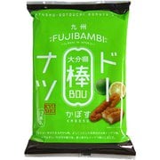 九州ご当地ドーナツ棒 12本（カボス）