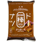九州ご当地ドーナツ棒 12本(さつま芋)