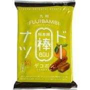 九州ご当地ドーナツ棒 12本(デコポン)