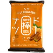 九州ご当地ドーナツ棒 12本(びわ)