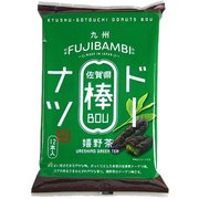 九州ご当地ドーナツ棒 12本(嬉野茶)