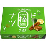 九州ご当地ドーナツ棒 20本（カボス）