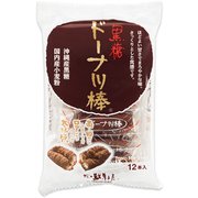 黒糖ドーナツ棒 12本
