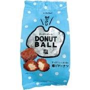 ドーナツボール 塩 80g