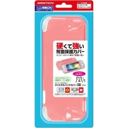 SWF2219 [クリスタルバックカバー for Nintendo Switch Lite クリアピンク]