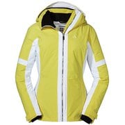 SKI JACKET Goldegg L 1012742 green 36サイズ(日本：Mサイズ) [スキーウェア ジャケット レディース]