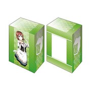 ブシロードデッキホルダーコレクションV2 Vol.1065 ラブライブ！虹ヶ咲学園スクールアイドル同好会 エマ・ヴェルデ [トレーディングカード用品]