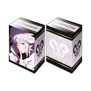 ブシロードデッキホルダーコレクションV2 Vol.1100 Fate/Grand Order -絶対魔獣戦線バビロニア- キャラクタービジュアル マーリンver. [トレーディングカード用品]
