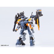 ROBOT BUILDシリーズ RB-08 ROTOR 狂弩 ユニバーサルカラーVer. [塗装済可動フィギュア ノンスケール 全高約140mm]