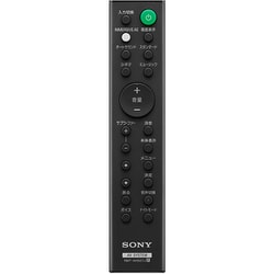 ヨドバシ.com - ソニー SONY HT-G700 [サウンドバー 3.1ch Dolby Atmos