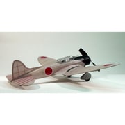 DUM315 99式 艦上爆撃機