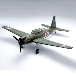 mini87 A-35 ヴェンジャンス [1/144スケール プラモデル]