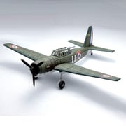 mini87 A-35 ヴェンジャンス [1/144スケール プラモデル]