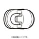 ホルダークリップ ASSY A4574712A