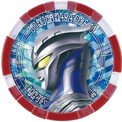 ヨドバシ.com - バンダイ BANDAI ウルトラマンZ（ゼット） DX