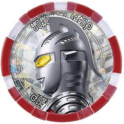 BANDAI - バンダイ ウルトラマンZ DXウルトラマンゼット最強なりきりセット DXウルト… DXウルトラマンゼット最強なりきりセット｜ウルトラマンおもちゃ