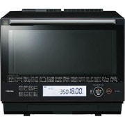 過熱水蒸気オーブンレンジ 石窯ドーム ハイグレードモデル 30L 2段調理対応 グランブラック ER-VD5000(K)