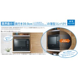 ヨドバシ.com - 東芝 TOSHIBA ER-VD5000(K) [過熱水蒸気オーブンレンジ 