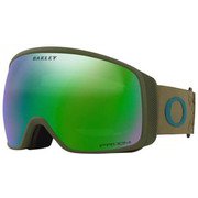 Flight Tracker XL 71041600 Prizm Icon Dark Brush Prizm Snow Persimmon [スキー ゴーグル]