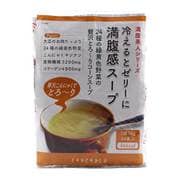 PH-CO-SP-24 [24種の緑黄色野菜の贅沢とろーりコーンスープ 24食セット]