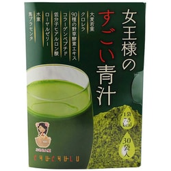 PH-JO-AJ-30 [女王様のすごい青汁 30包セット]