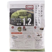 PH-LKB-WB-M-10 [ローカーボ希少糖わらび餅風 黒みつ味 コラーゲン抹茶粉付 10食セット]