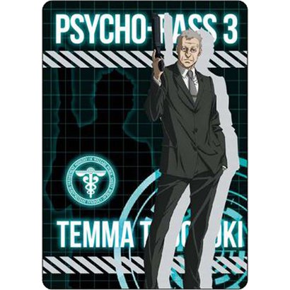 Psycho Pass3 A6キャラパネ 廿六木 天馬 キャラクターグッズ Catestouch Com