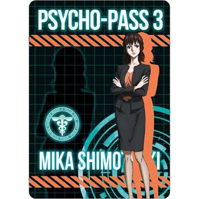 Psycho Pass3 A6キャラパネ 霜月 美佳 キャラクターグッズ