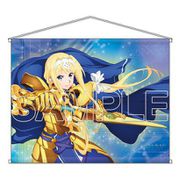 ソードアート・オンライン アリシゼーション War of Underworld アリス B2タペストリー [キャラクターグッズ]