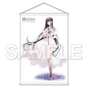 姉なるもの B1Wスエードタペストリー 2 [キャラクターグッズ]