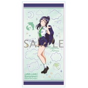 ラブライブ！サンシャイン！！ ビッグタオル パイロットver. 松浦果南 [キャラクターグッズ]