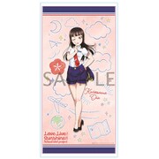 ラブライブ！サンシャイン！！ ビッグタオル パイロットver. 黒澤ダイヤ [キャラクターグッズ]