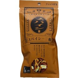 スパイシー三昧 50g