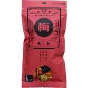 梅三昧 51g