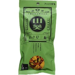 わさび三昧 51g
