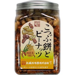 ヨドバシ.com - 大橋珍味堂 ポットこつぶ持ちとピーナッツ 260g