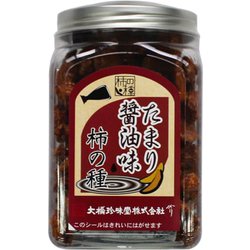 ポットたまり醤油味 柿の種 150g