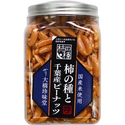 ポット柿の種と千葉産ピーナッツ 260g