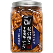 ポット柿の種と千葉産ピーナッツ 260g
