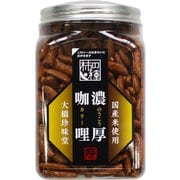 ポット濃厚カリー 柿の種 200g