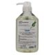 ロハスハーブシャンプーモイスト700ポンプ