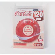 CC20DU120C [コカ・コーラうきわ120cm ウェーブ]