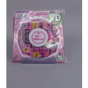 DC-20003 [うきわ70cm サマーロック]