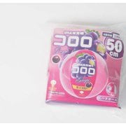UHA20DCBEA [ビーチボール 50cm コロロ グレープ]