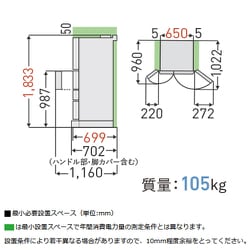 ヨドバシ.com - 東芝 TOSHIBA GR-S510FH(EW) [冷凍冷蔵庫 VEGETA