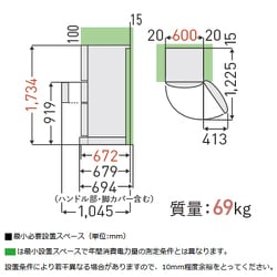 ヨドバシ.com - 東芝 TOSHIBA GR-S33S(S) [冷凍冷蔵庫 VEGETA