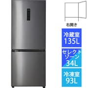 ヨドバシ.com - 冷凍冷蔵庫 Haier Live Series 262L 2ドアシルバー JR-NF262A-Sのレビュー 0件冷凍冷蔵庫  Haier Live Series 262L 2ドアシルバー JR-NF262A-Sのレビュー 0件