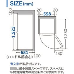 ヨドバシ.com - ハイアール Haier 冷凍冷蔵庫 Haier Live Series