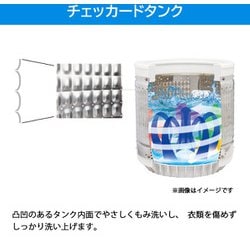 【美品】大阪送料無料★3か月保障付き★2021年★JW-C55D★IS-133 ヨドバシ.com - ハイアール Haier 全自動洗濯機 Haier Joy